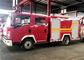 SINOTRUCK Water Foam Fire Fighting Truck, HOWO 4x2 Rescue Vehicles Fire Fighting Truck supplier