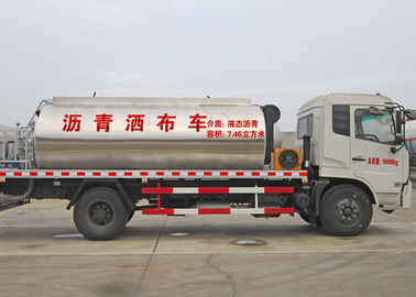 China Sinotruk Dongfeng 4X2 Asphalt Distributor Truck , 6.7 CBM Bitumen Tanker Truck supplier