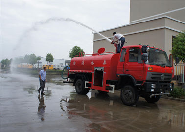 China Forest Fire Emergency Truck 10 Tons Fire Fighting Truck , China 6 Wheeler Foam Fire Truck supplier