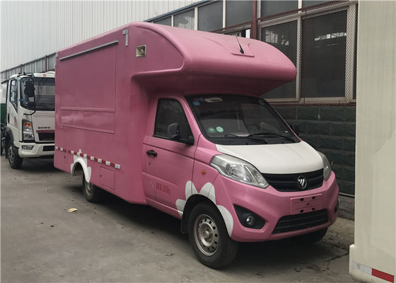 Buy Oem Service Luxury Vacation Touring Car , Recreational Vehicle With Wood Floor online manufacture