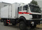 Howo 4x2 5 Ton Refrigerated Truck , Refrigerated Delivery Van With Hook supplier