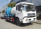 Vacuum Sewage Tanker Truck , Dongfeng 4x2 6 Wheels Fecal Suction Truck 6000L supplier