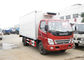 FAW Dongfeng 4X2 Refrigerated Box Truck 5 Tons Fast Food Cooling Truck supplier